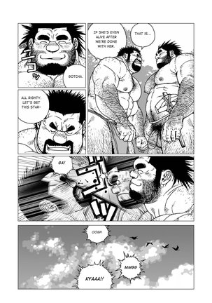 Massive - Gay Manga and the Men Who Make It - Page 146