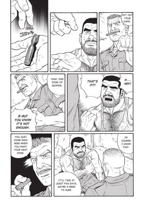 Massive - Gay Manga and the Men Who Make It - Page 59