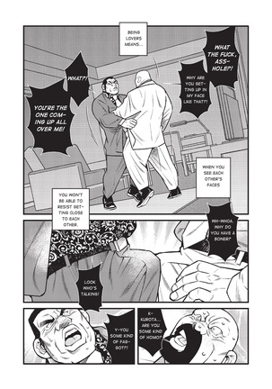 Massive - Gay Manga and the Men Who Make It - Page 251
