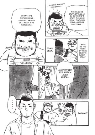 Massive - Gay Manga and the Men Who Make It - Page 90