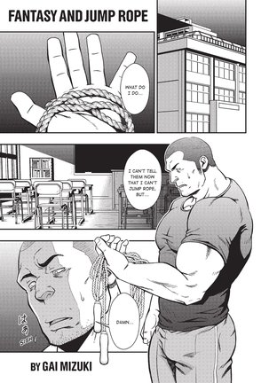 Massive - Gay Manga and the Men Who Make It - Page 160