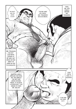 Massive - Gay Manga and the Men Who Make It - Page 223