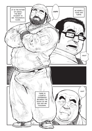 Massive - Gay Manga and the Men Who Make It - Page 227