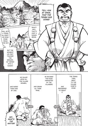 Massive - Gay Manga and the Men Who Make It - Page 194