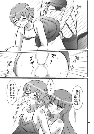 Bring Back the Idol ~Sophie x Leona~ Page #14