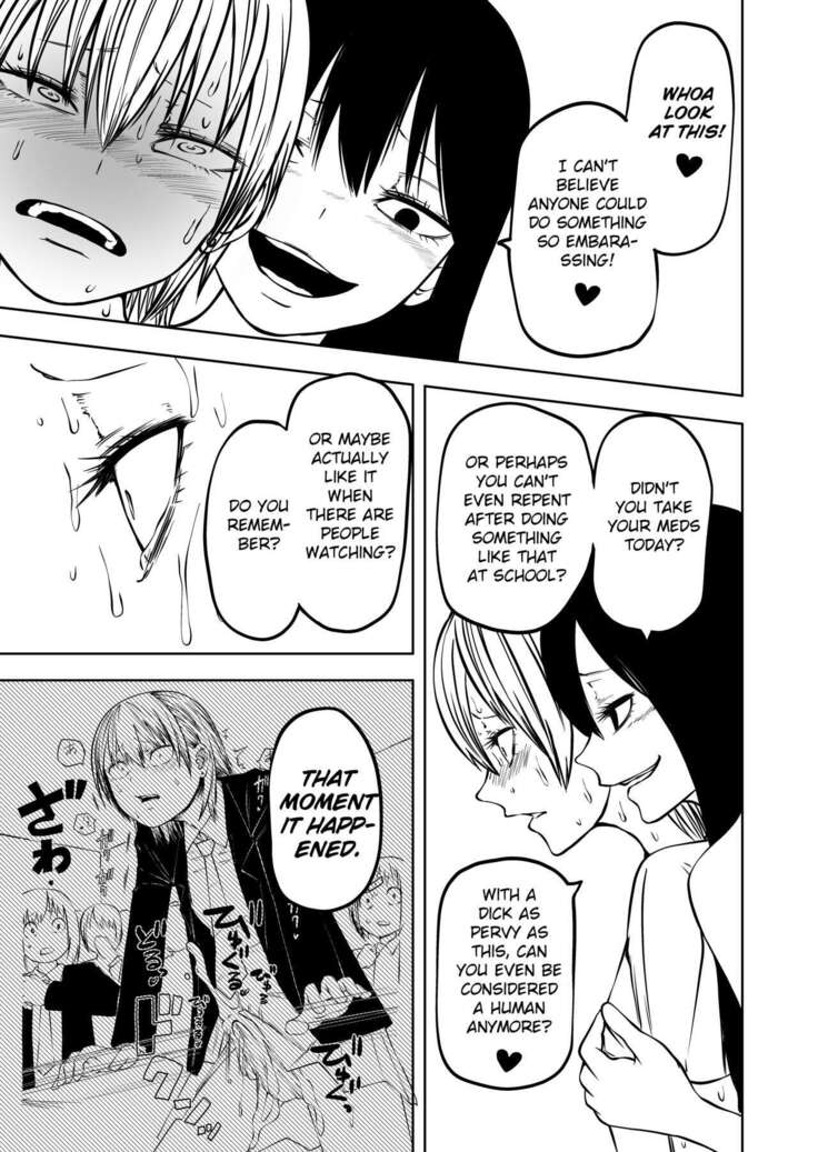 Futoukou ni Natta Futanari Doukyuusei "Choukyou ~ Koukai Zecchou"