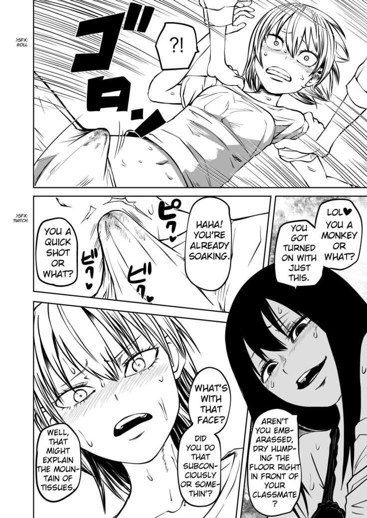 Futoukou ni Natta Futanari Doukyuusei "Choukyou ~ Koukai Zecchou"
