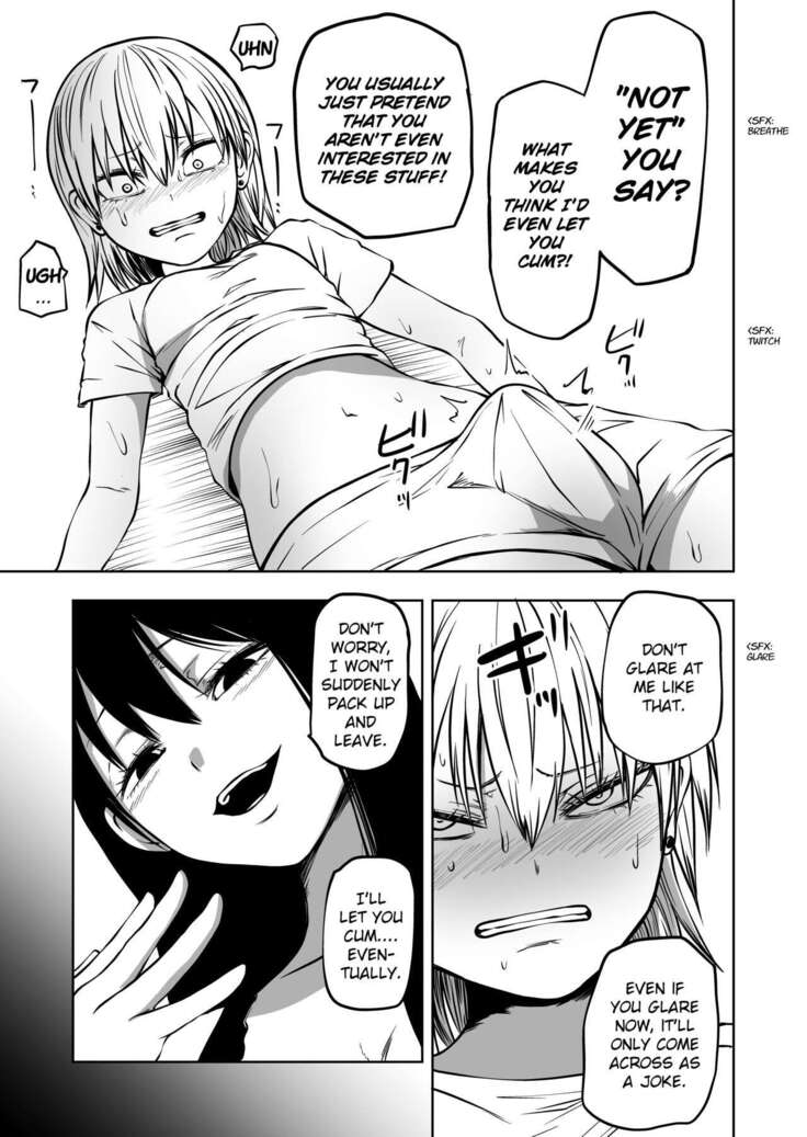 Futoukou ni Natta Futanari Doukyuusei "Choukyou ~ Koukai Zecchou"