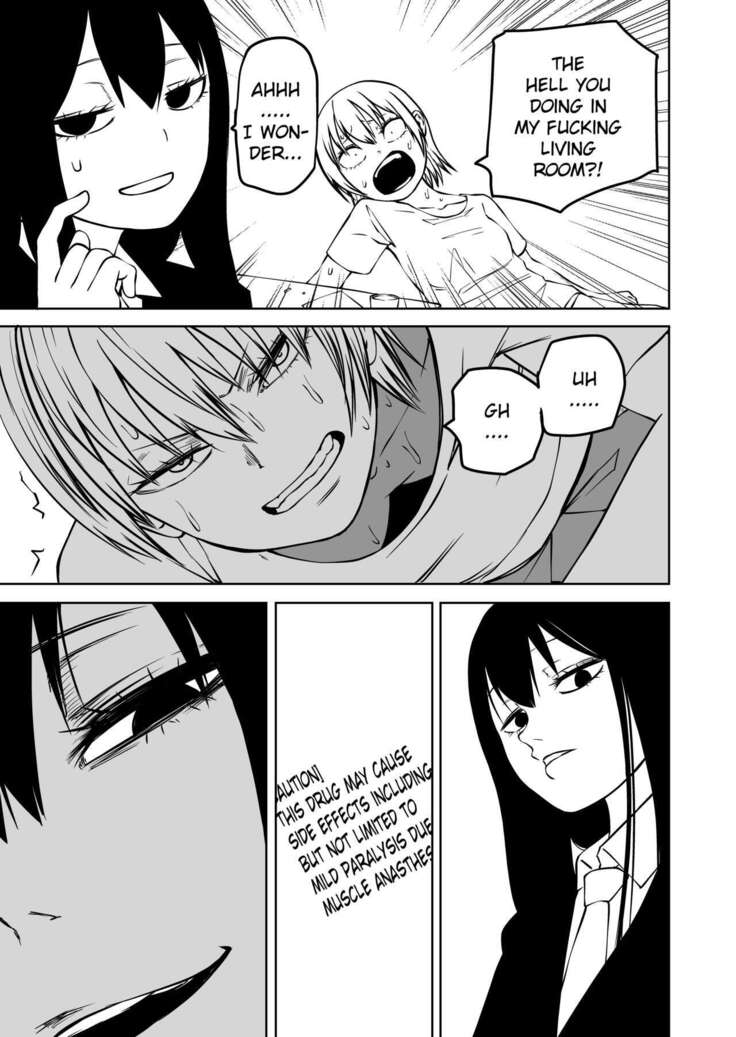 Futoukou ni Natta Futanari Doukyuusei "Choukyou ~ Koukai Zecchou"
