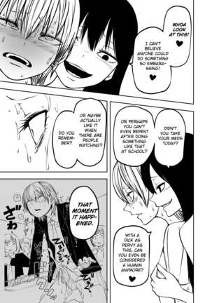 Futoukou ni Natta Futanari Doukyuusei "Choukyou ~ Koukai Zecchou" Page #25