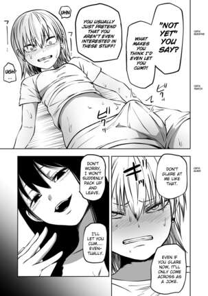 Futoukou ni Natta Futanari Doukyuusei "Choukyou ~ Koukai Zecchou" Page #17