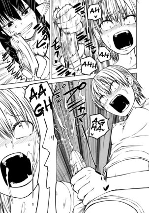 Futoukou ni Natta Futanari Doukyuusei "Choukyou ~ Koukai Zecchou" Page #27