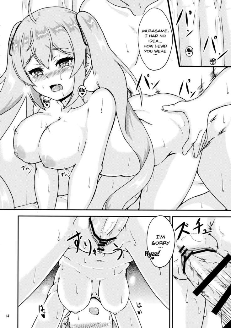 Murasame to Ii Koto Shiyo?