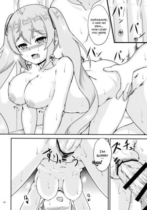 Murasame to Ii Koto Shiyo? Page #15