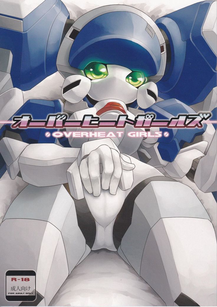Overheat Girls