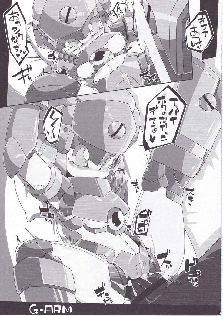 Overheat Girls