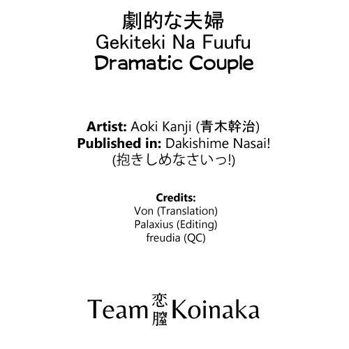 Dramatic Couple