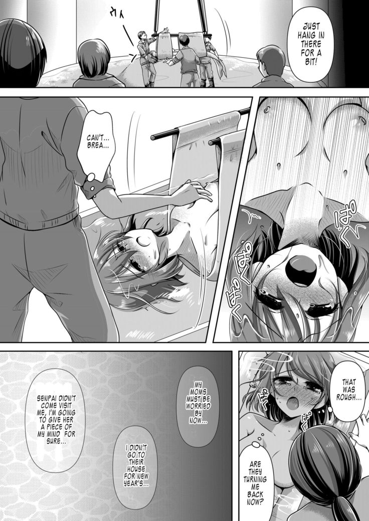 Aru Ningyo no Omoide | Memories of a Mermaid