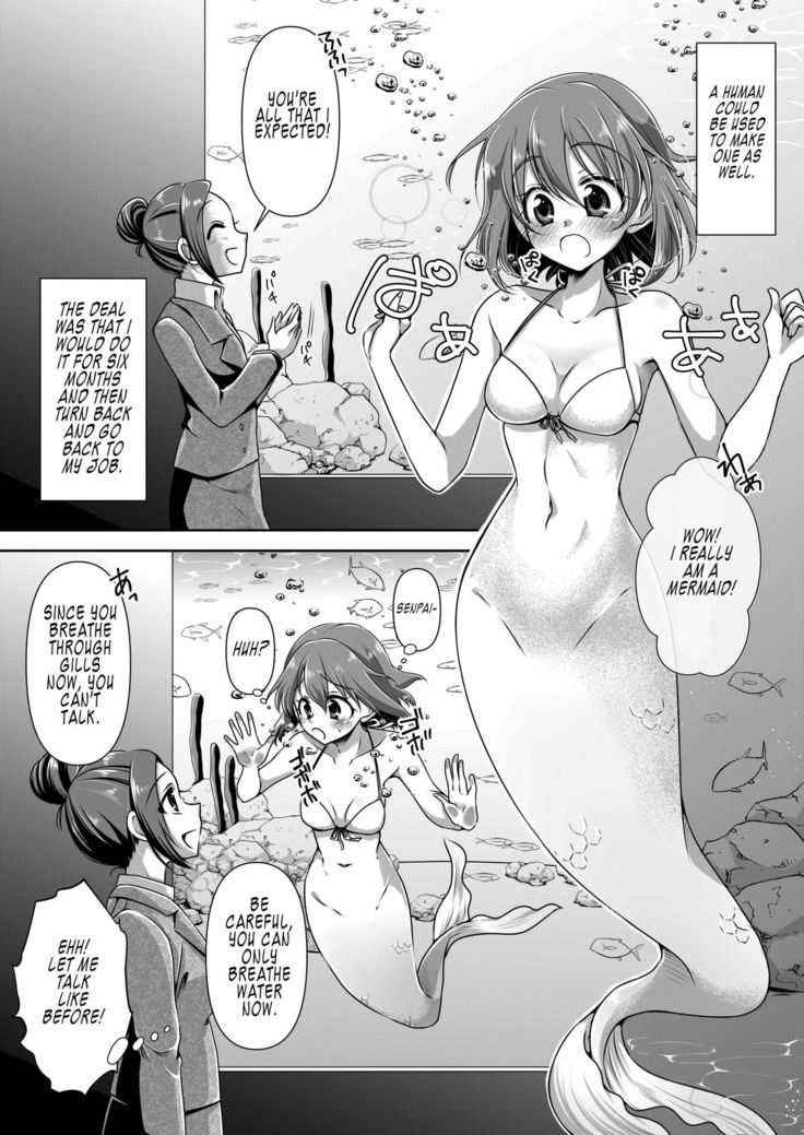 Aru Ningyo no Omoide | Memories of a Mermaid