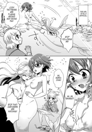 Image 3553327