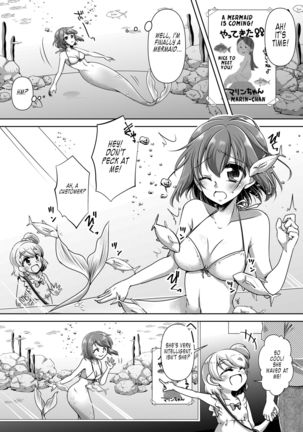 Image 3553318