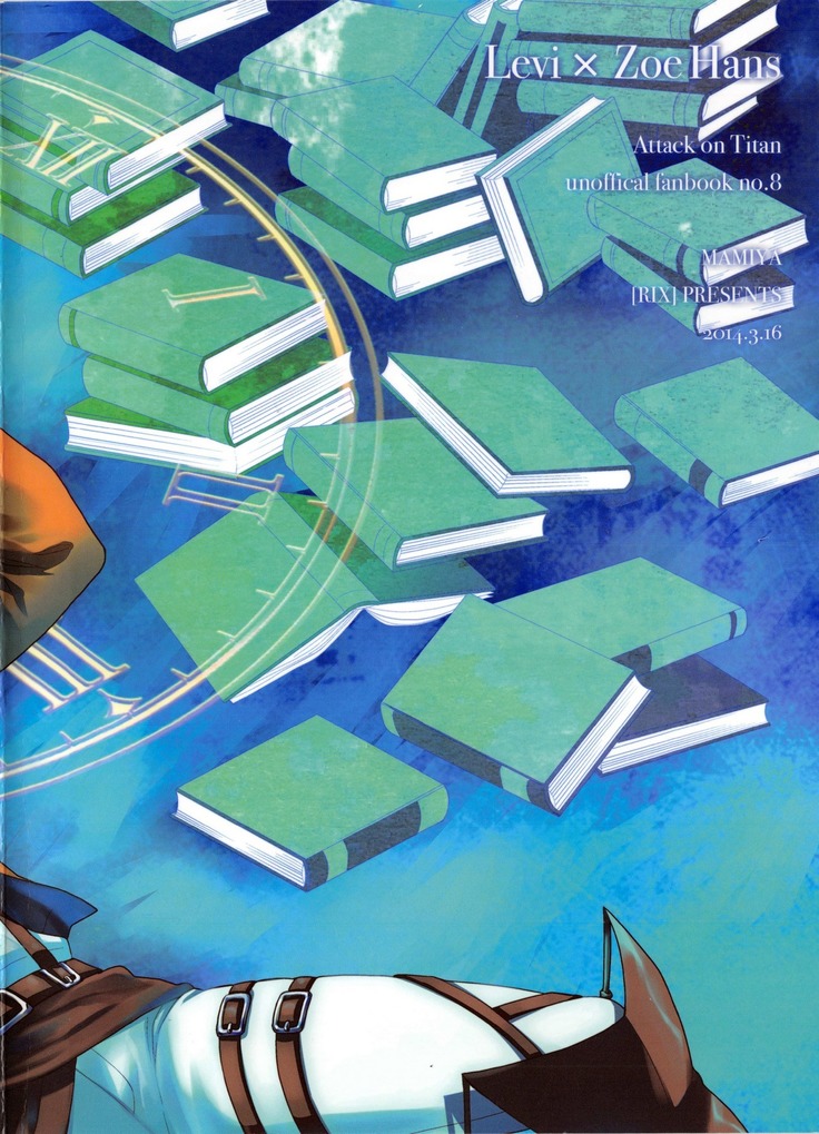 Obenkyou no Jikan
