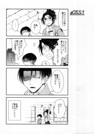 Obenkyou no Jikan Page #54