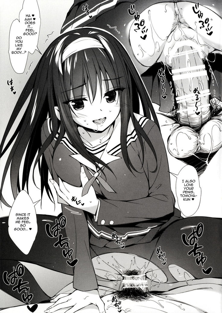 Utaha Senpai To Love Ecchi | Lewd Love with Utaha Senpai