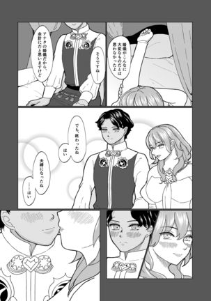 Image 10496352