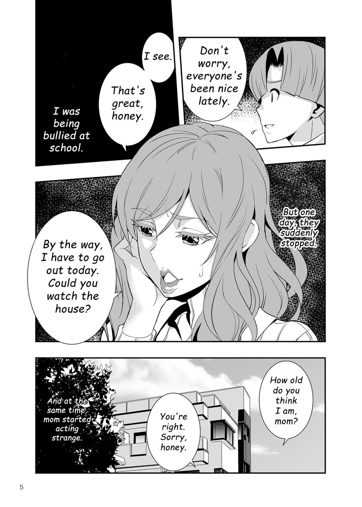 Uchi no Eroi Kaa-san wa Ijimekko no Omocha desita