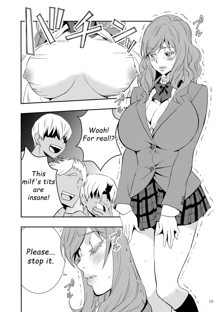 Uchi no Eroi Kaa-san wa Ijimekko no Omocha desita