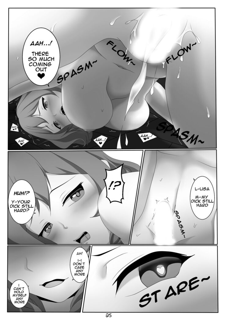 Quest Impact 2
