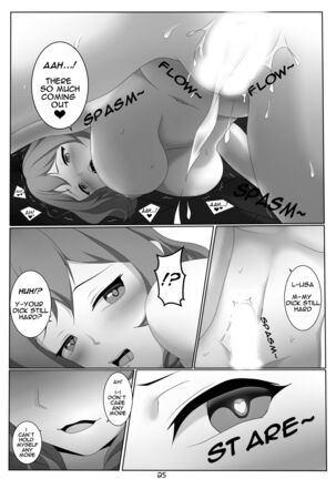 Quest Impact 2 Page #28
