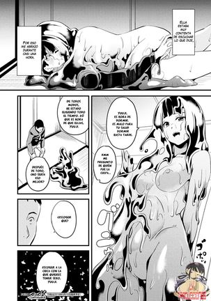 Doukyo Suru Neneki Ch. 5 Page #16