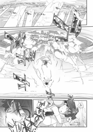 Image 2021694