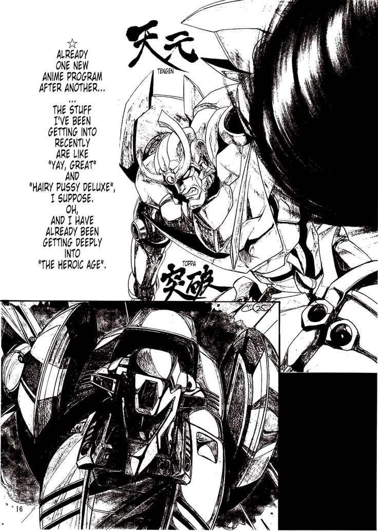 DRAGONBALL H Bekkan | Dragonball H Extra Issue