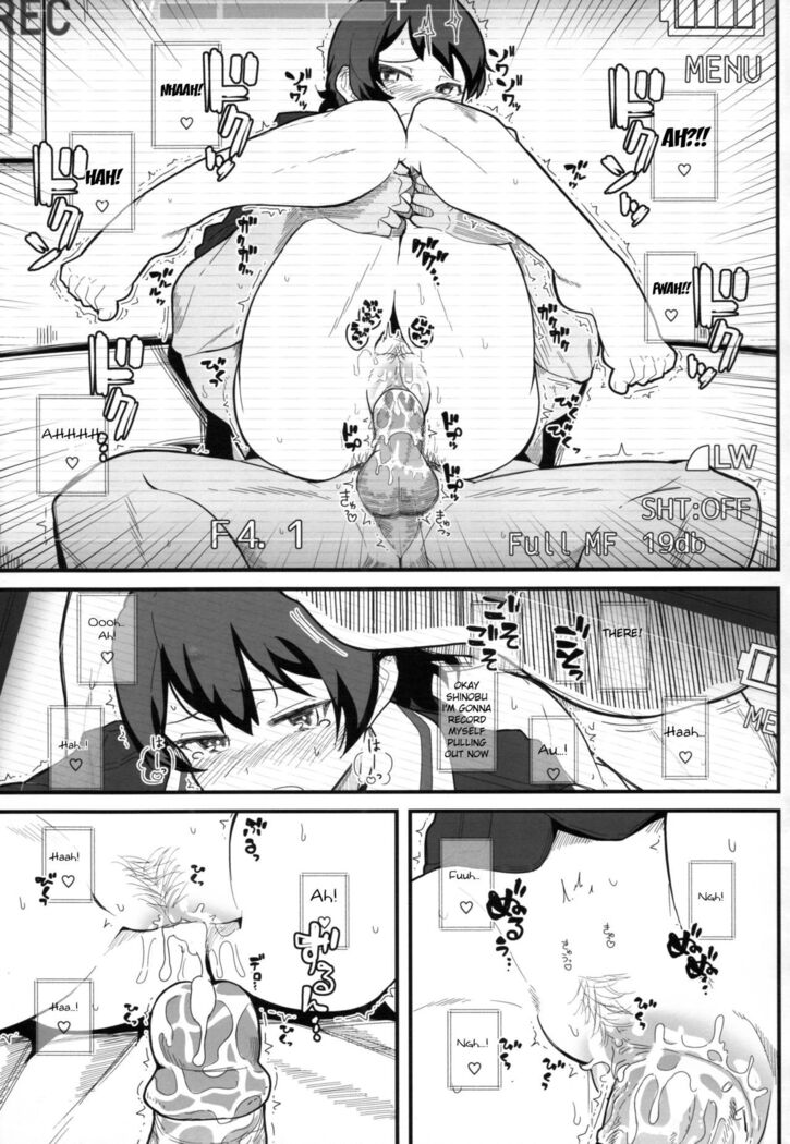 GIRLFriend's 11