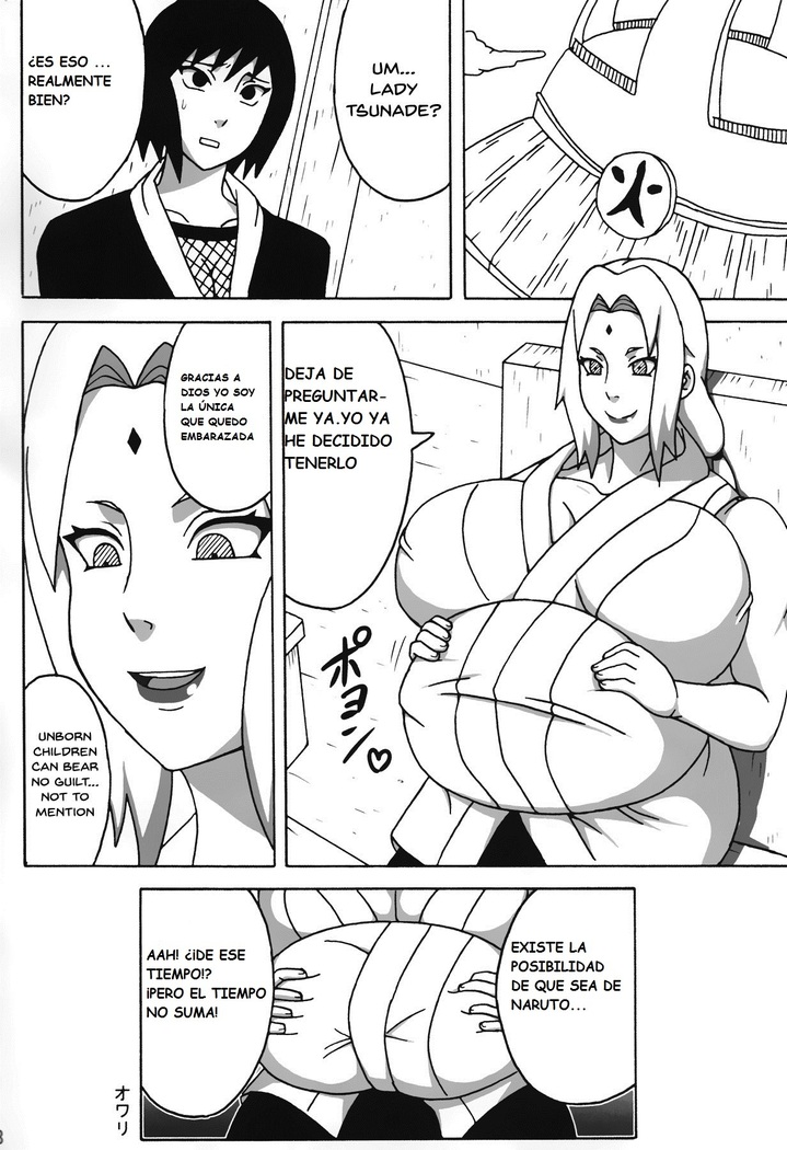 Tsunade no In Kangoku Stars | Tsunade's Lewd Prison Stars