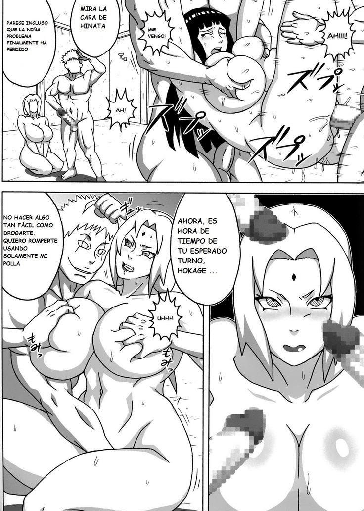 Tsunade no In Kangoku Stars | Tsunade's Lewd Prison Stars