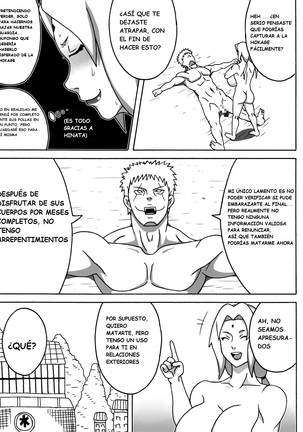 Tsunade no In Kangoku Stars | Tsunade's Lewd Prison Stars Page #37