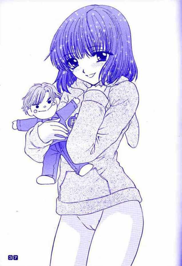 Nozomi No Nakuranai Sekai
