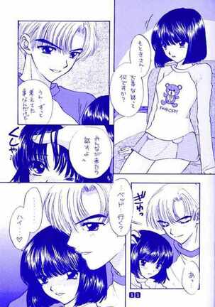 Image 11739871