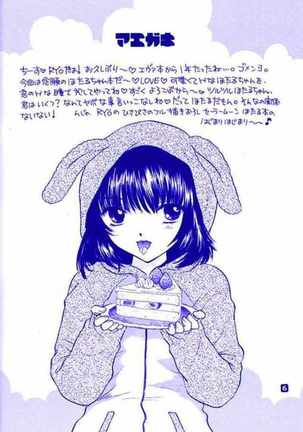 Image 11739866