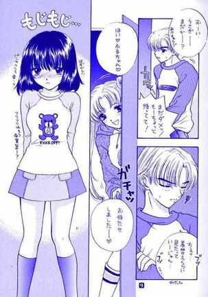 Image 11739869