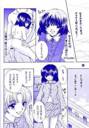Image 11739868