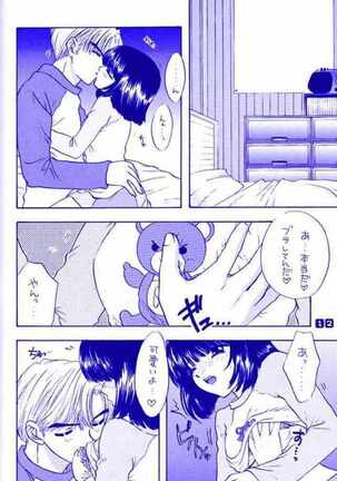 Image 11739872