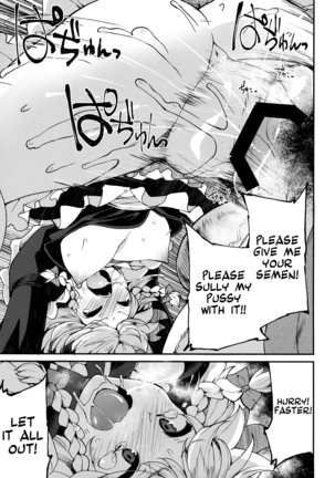 Programmed World Page #20