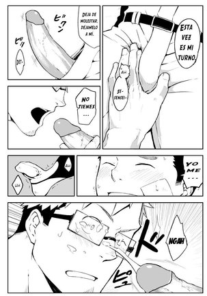 Uso to Uso / Una mentira y una mentira Page #17