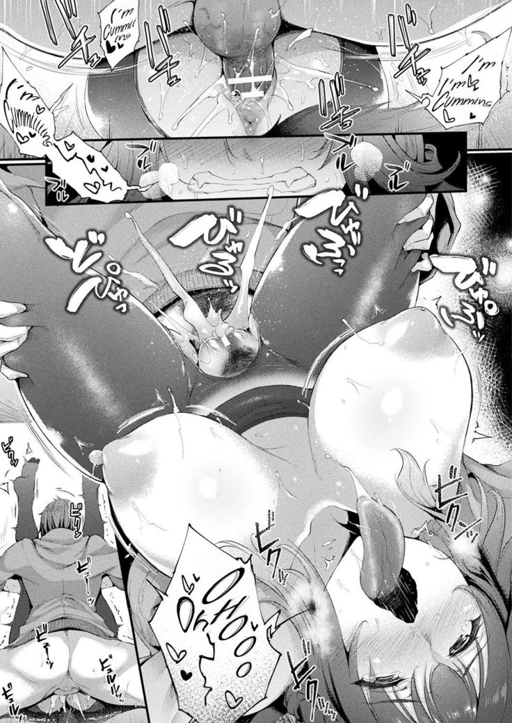 Kabeanatsuki Juukyo e Youkoso | Welcome to the Residence with Glory Holes