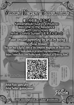 Kabeanatsuki Juukyo e Youkoso | Welcome to the Residence with Glory Holes Page #20